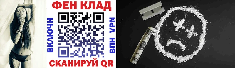 Амфетамин 98%  гидра ТОР  Семикаракорск 