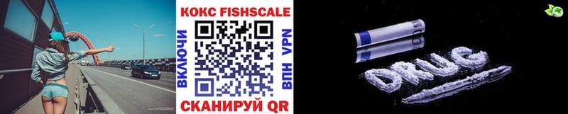 COCAIN 98%  hydra как зайти  Семикаракорск 