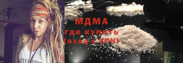 гашишное масло Баксан