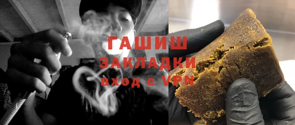 круглые Беломорск