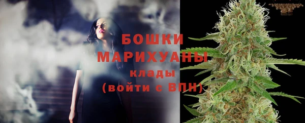 круглые Беломорск