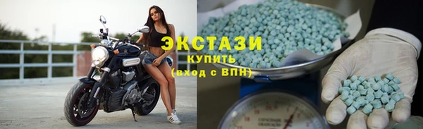 гашишное масло Баксан