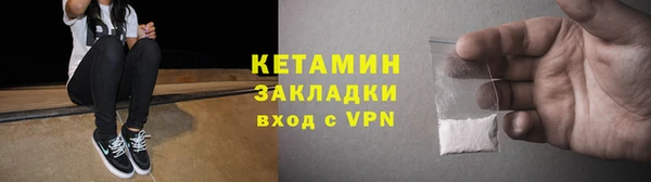 гашишное масло Баксан