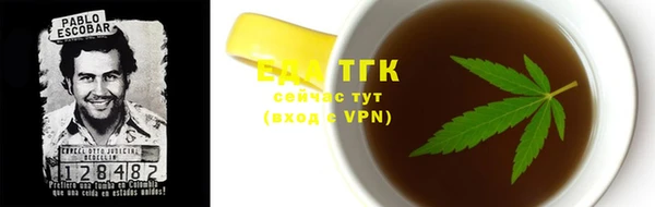 jwh Покров