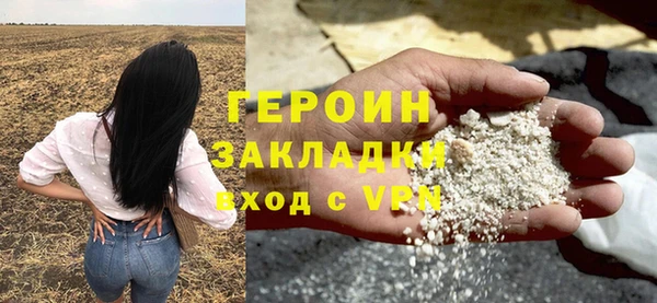 ALPHA PVP Покачи