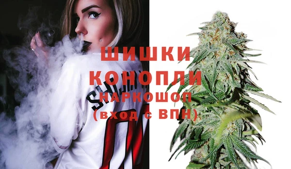 круглые Беломорск