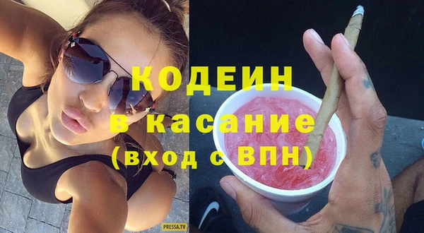 круглые Беломорск