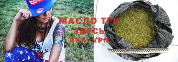 гашишное масло Баксан