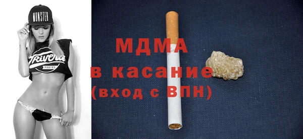 бутират Балабаново