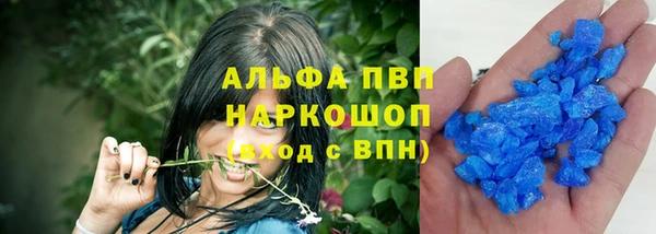 jwh Белоозёрский
