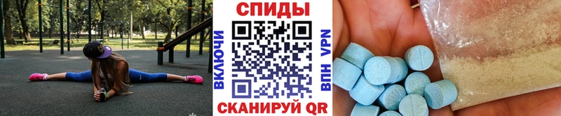 Метамфетамин Декстрометамфетамин 99.9%  ОМГ ОМГ как войти  Семикаракорск 