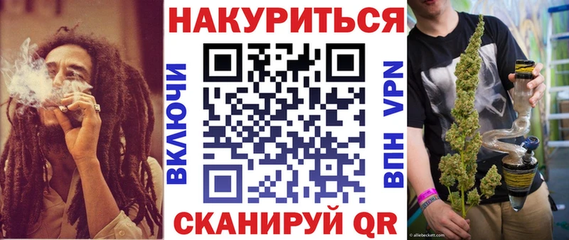 mega   Семикаракорск  Шишки марихуана индика 